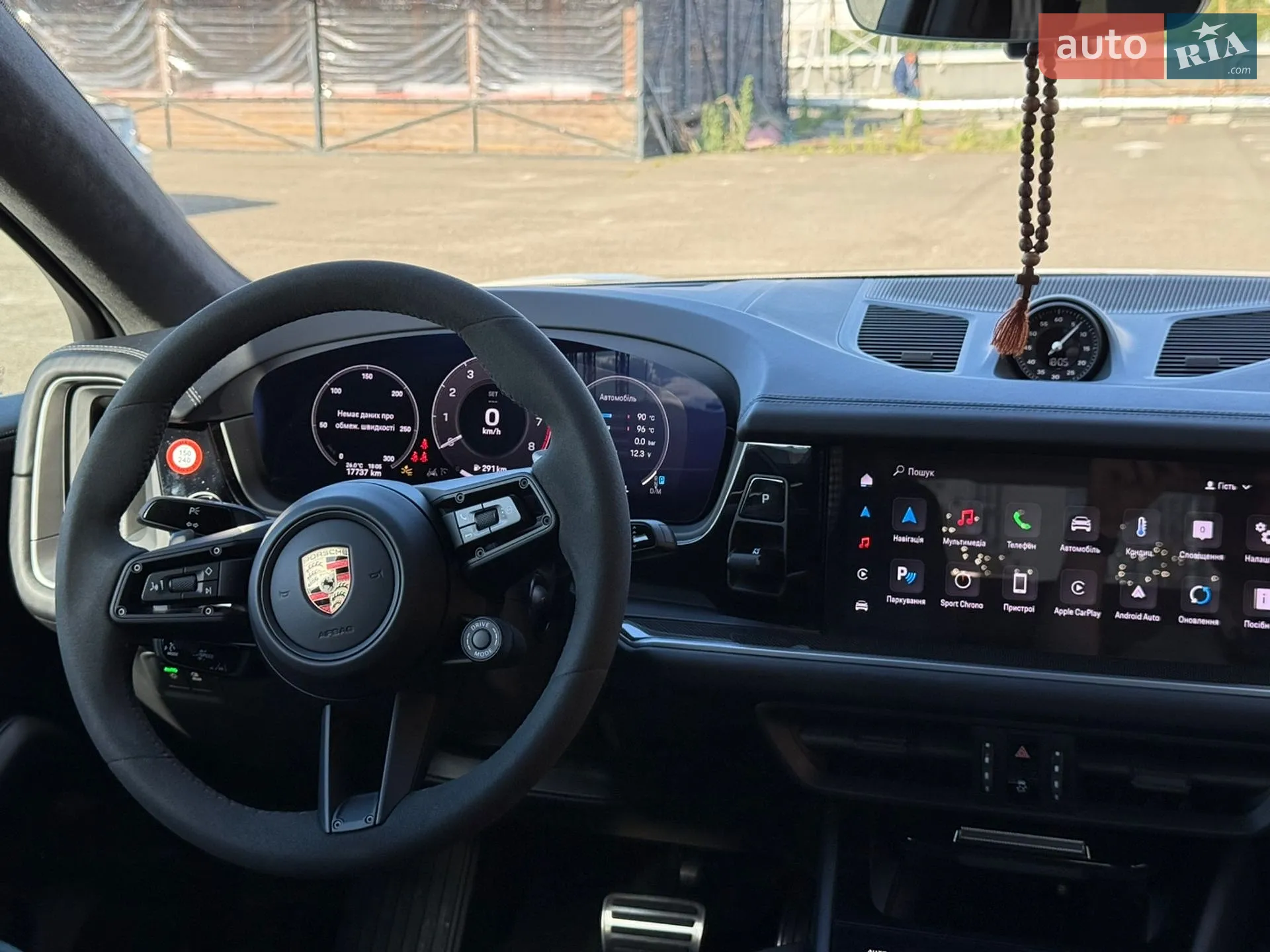 2024 Porsche Cayenne Coupe - мініатюра 6