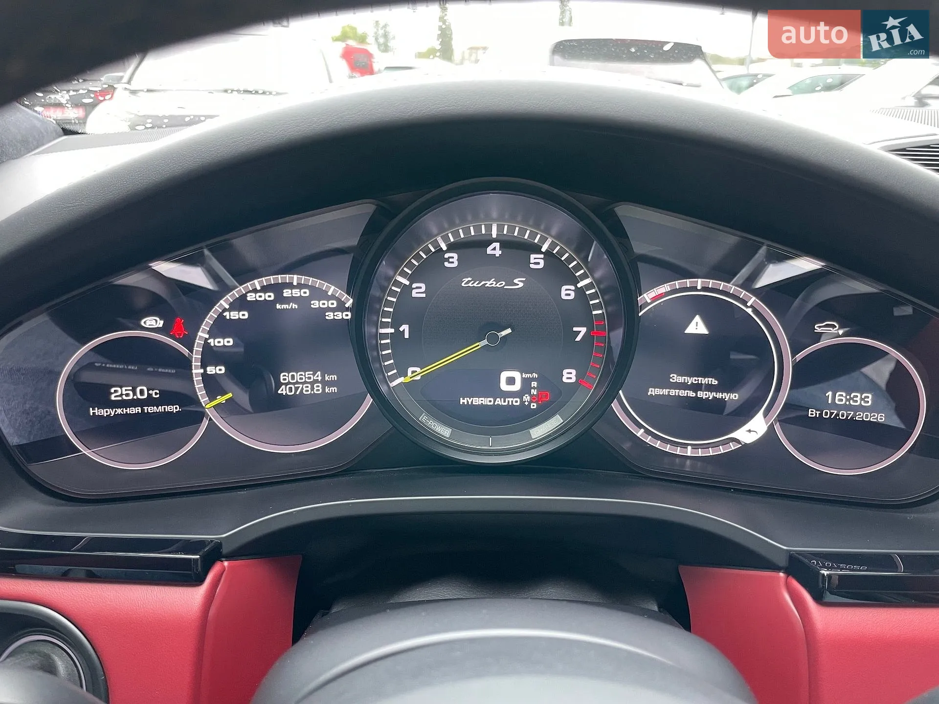2021 Porsche Cayenne Coupe - мініатюра 12