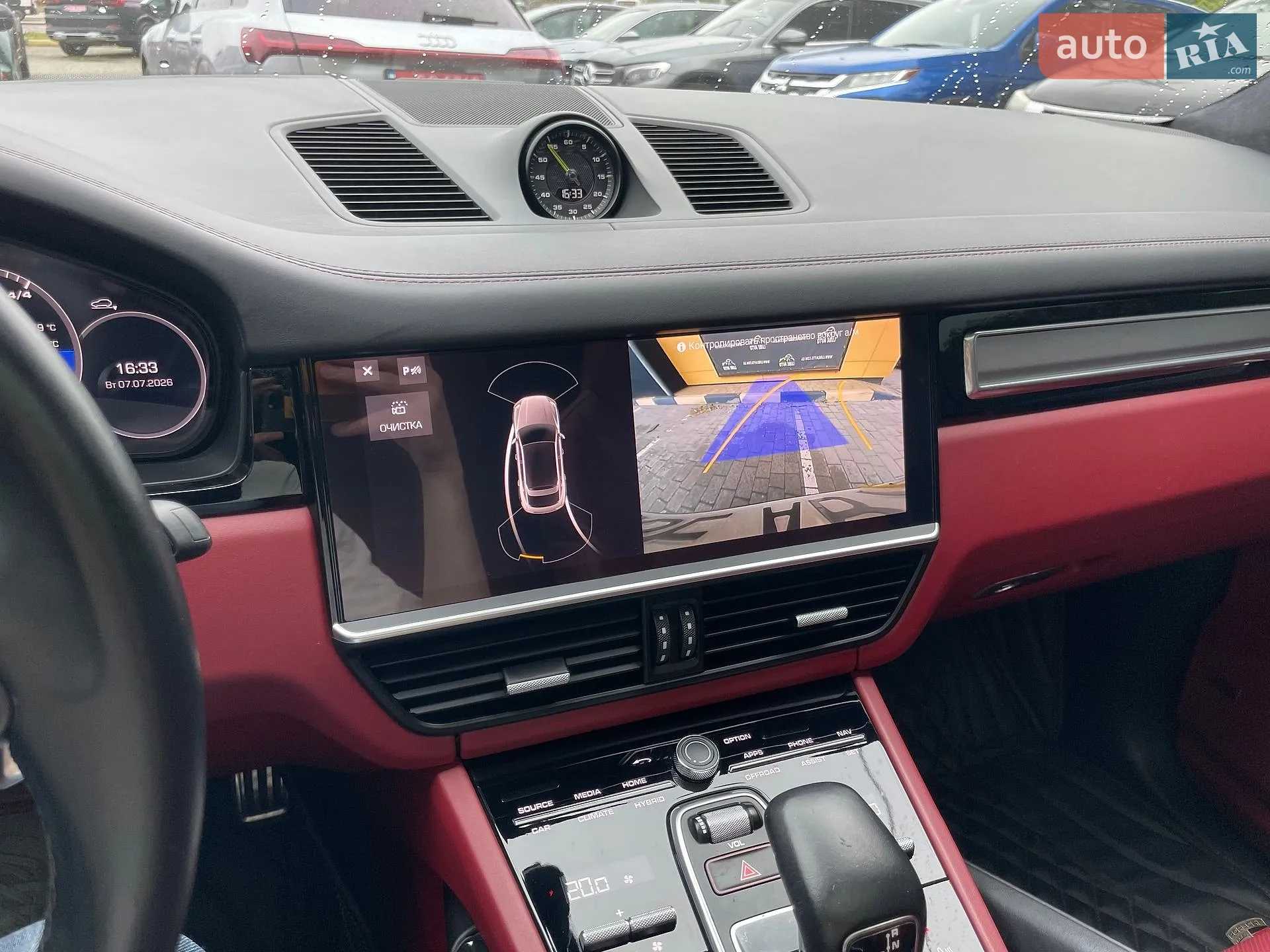 2021 Porsche Cayenne Coupe - мініатюра 14
