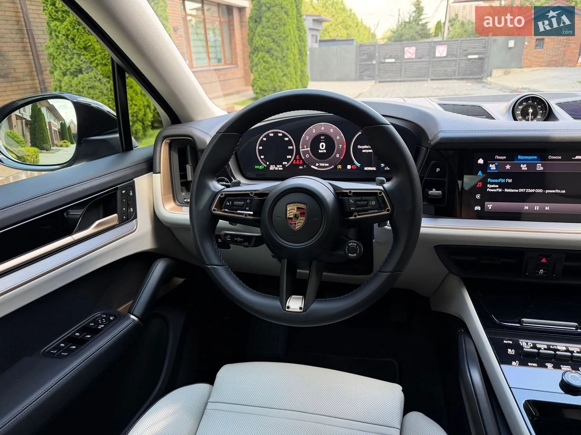 2023 Porsche Cayenne Coupe - мініатюра 18