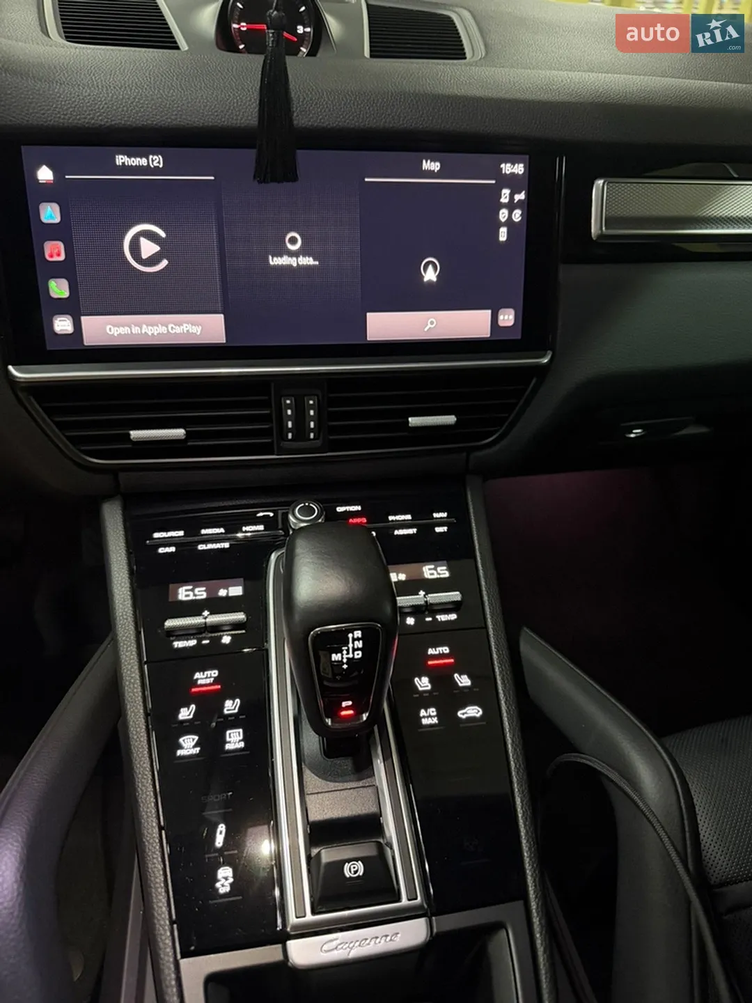 2022 Porsche Cayenne Coupe - мініатюра 31