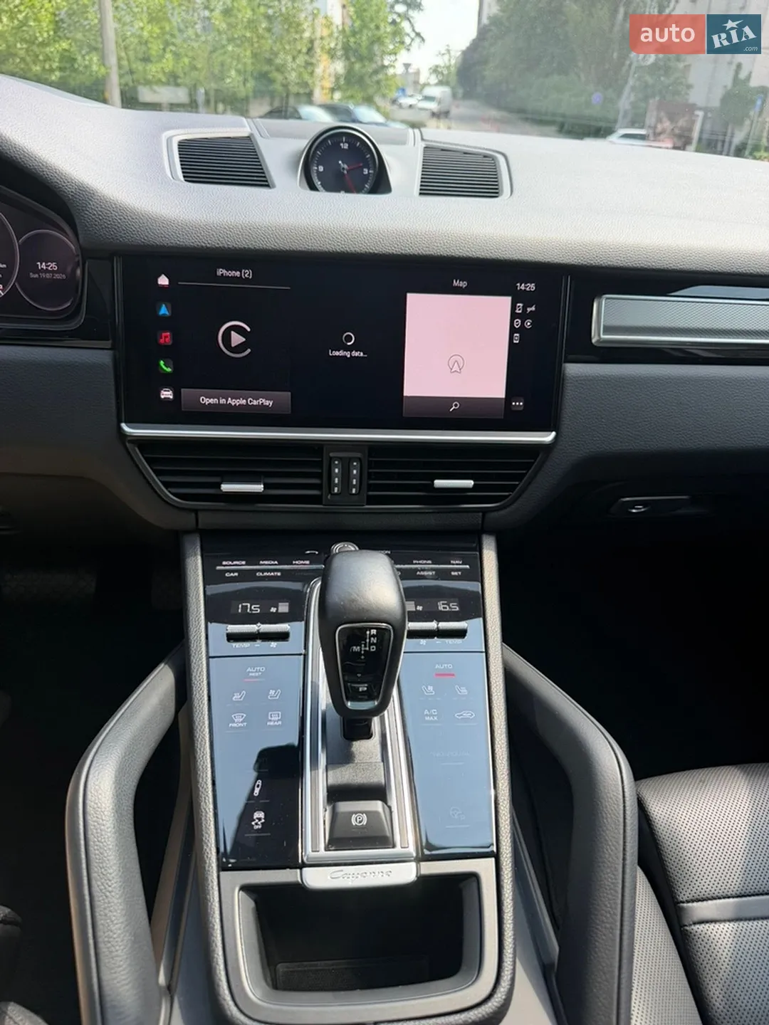 2022 Porsche Cayenne Coupe - мініатюра 34