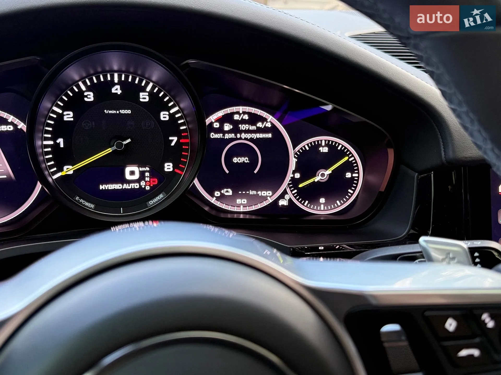 2022 Porsche Cayenne Coupe - мініатюра 49