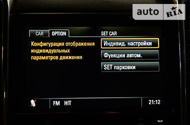 Внедорожник / Кроссовер Porsche Cayenne 2011 в Одессе