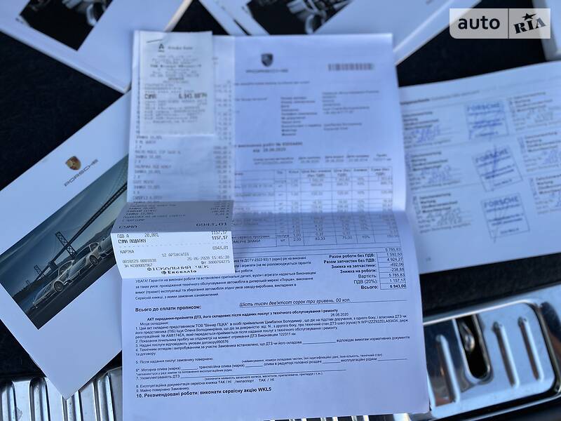 Позашляховик / Кросовер Porsche Cayenne 2014 в Києві