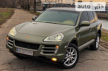 Авто риа днепропетровская обл