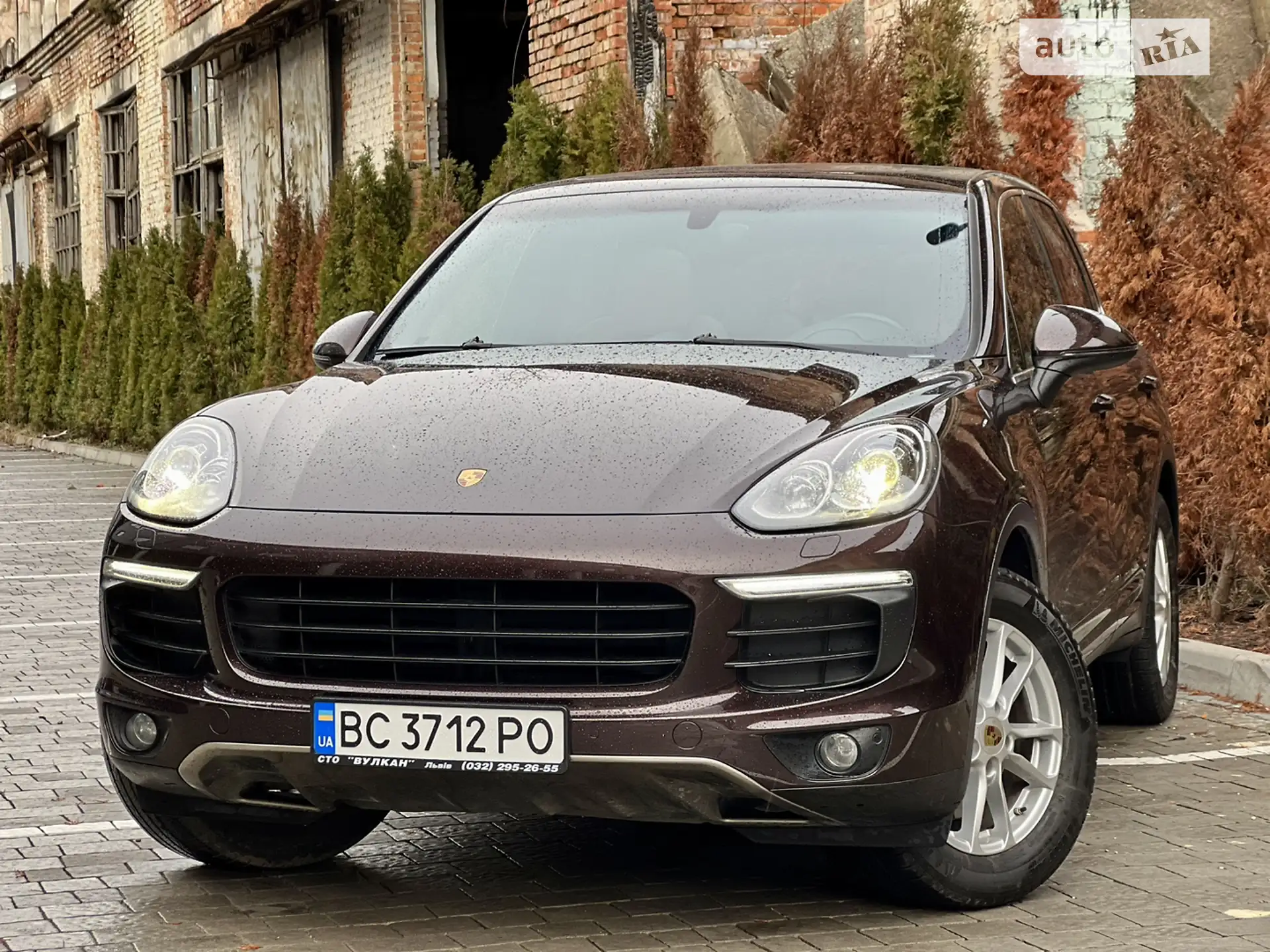 2017 Porsche Cayenne - мініатюра 2