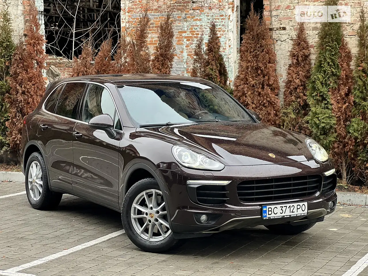 2020 Porsche Macan - мініатюра 66
