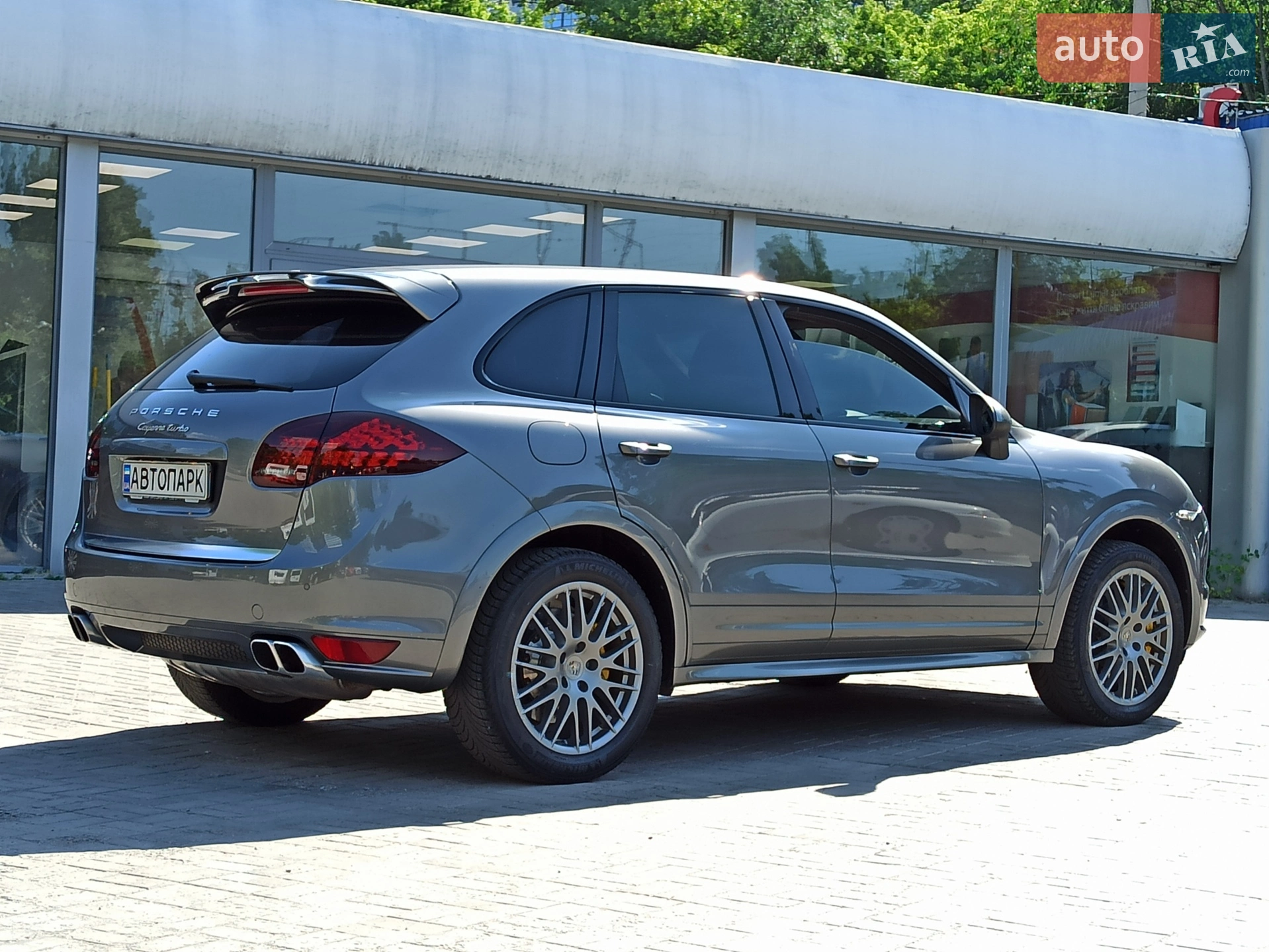 2012 Porsche Cayenne - мініатюра 7