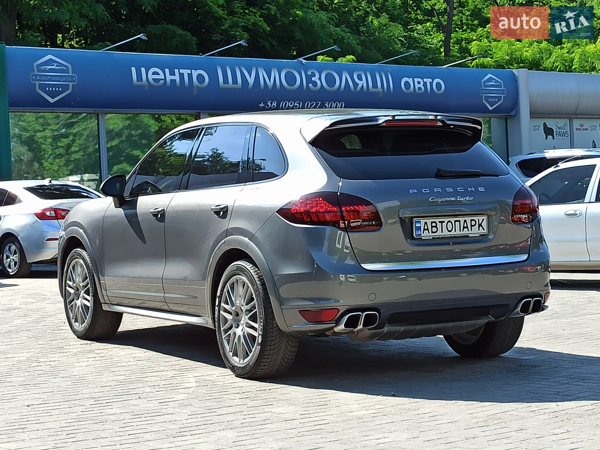 2012 Porsche Cayenne - мініатюра 10