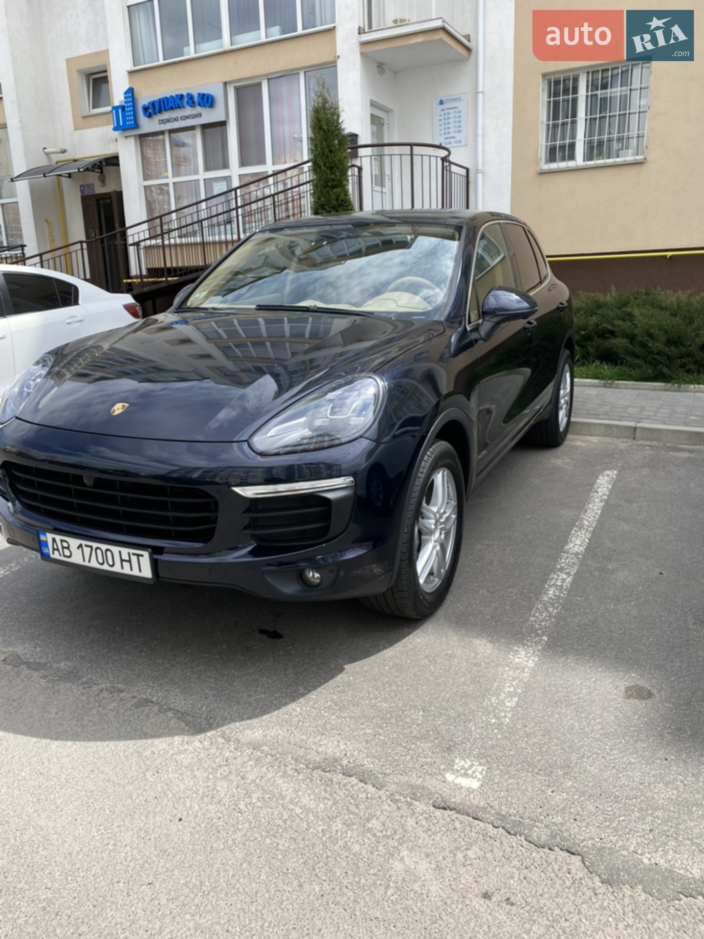 2015 Porsche Cayenne - мініатюра 5