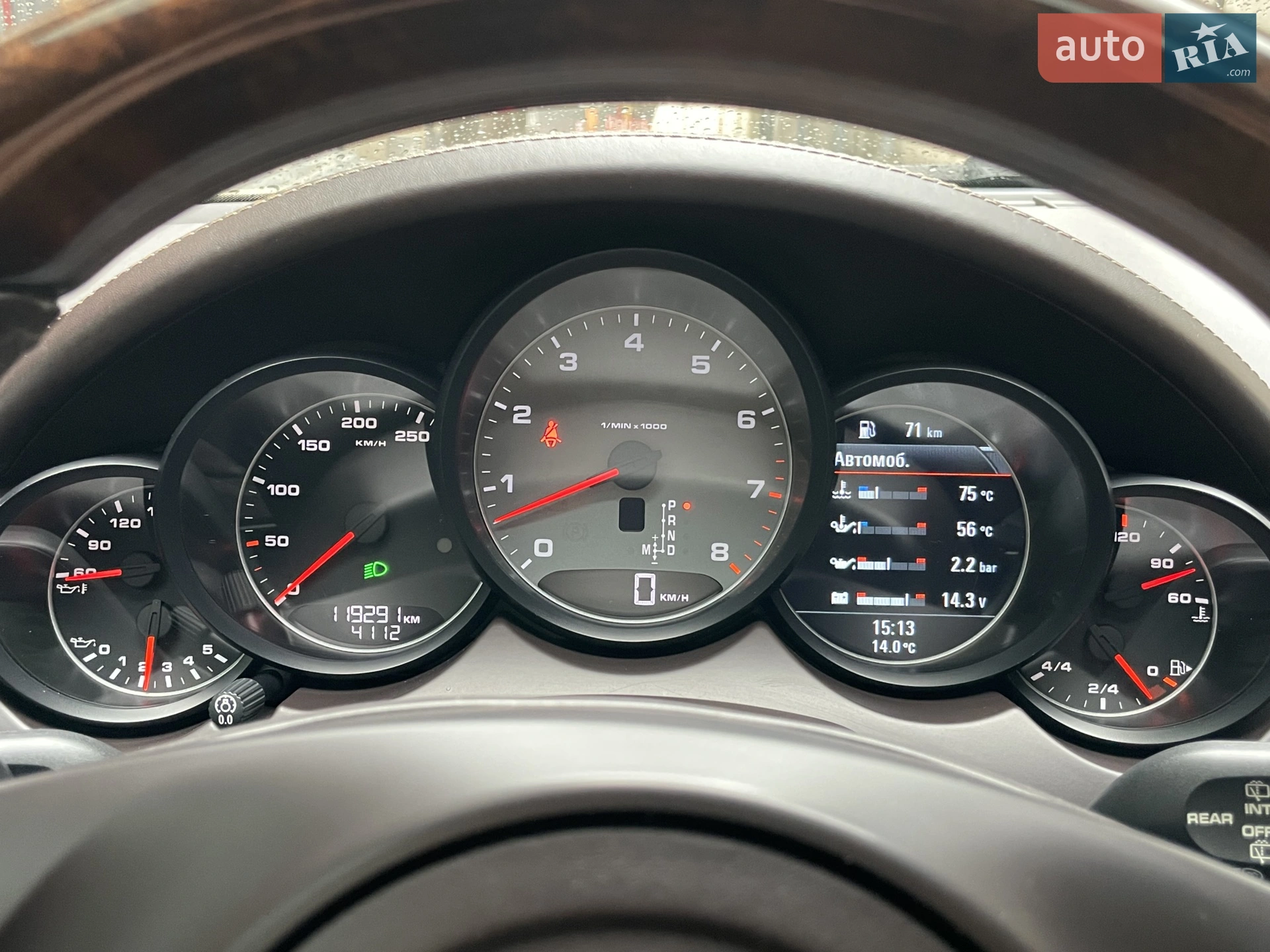 2012 Porsche Cayenne - мініатюра 27