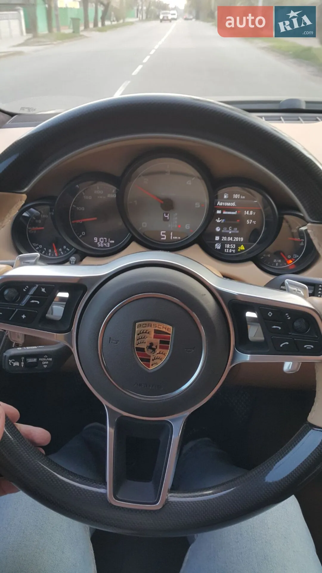 2010 Porsche Cayenne - мініатюра 62