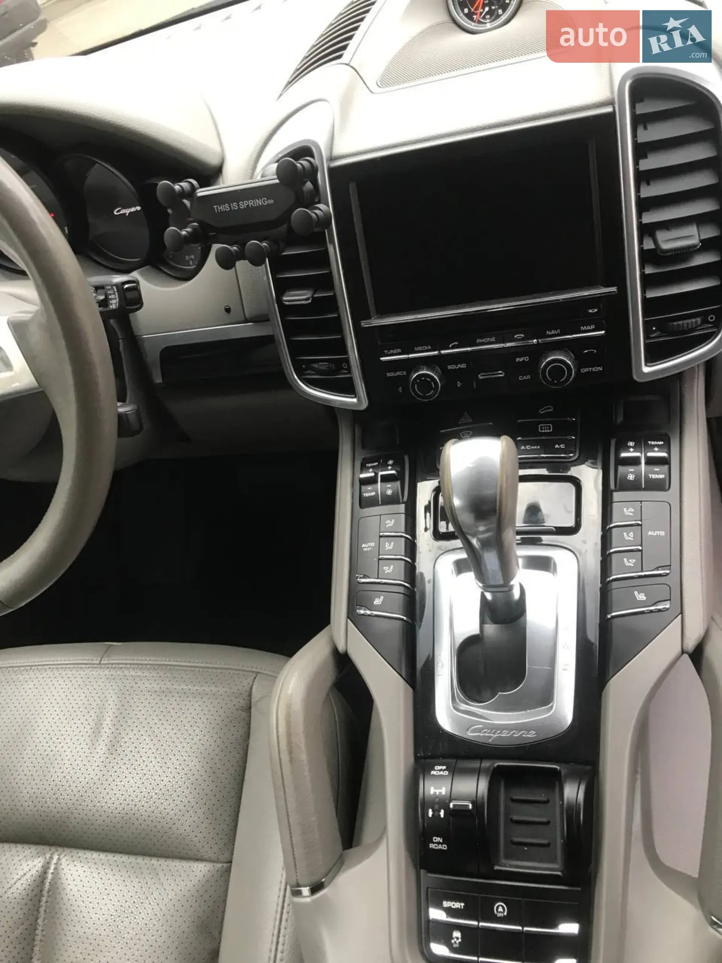 2013 Porsche Cayenne - мініатюра 20