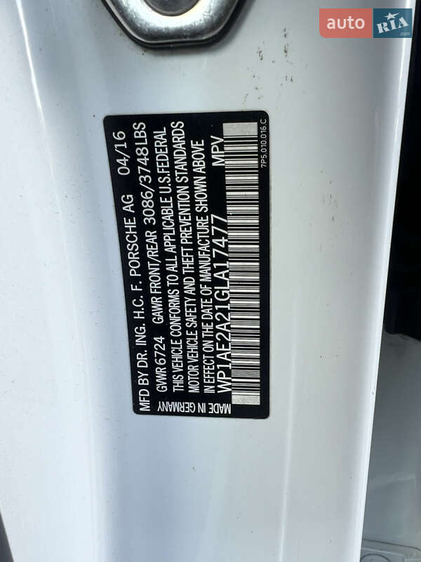 Позашляховик / Кросовер Porsche Cayenne 2016 в Вінниці