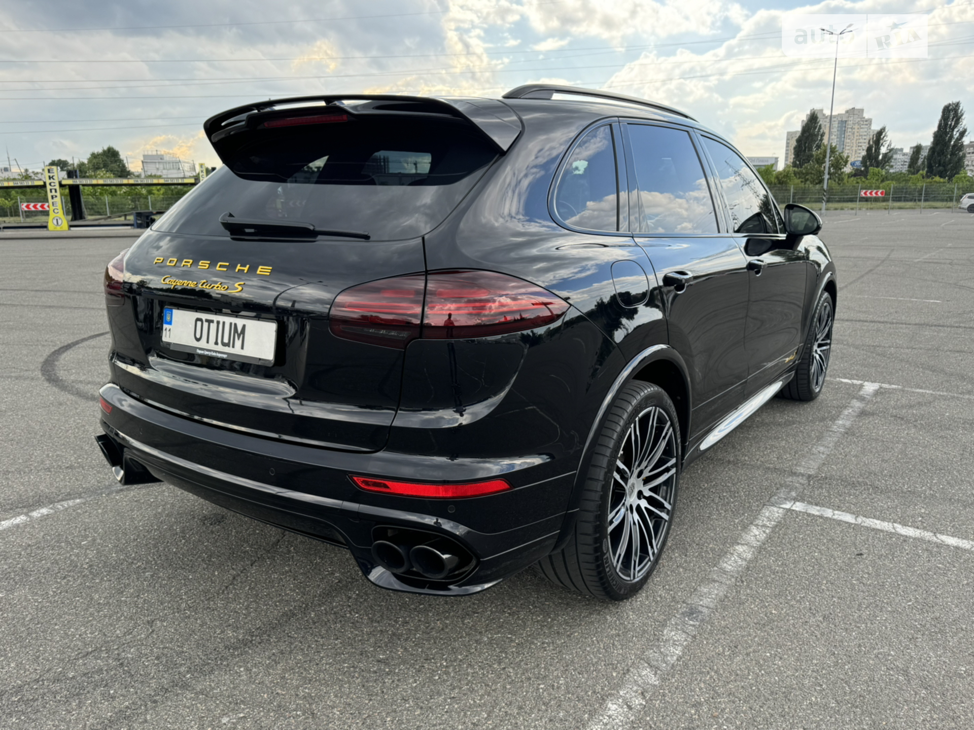 2017 Porsche Cayenne - мініатюра 5