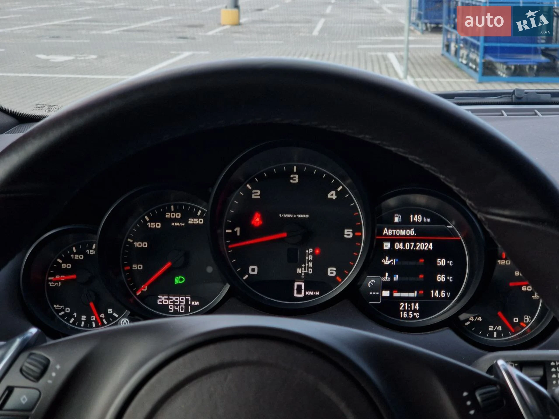 2011 Porsche Cayenne - мініатюра 7