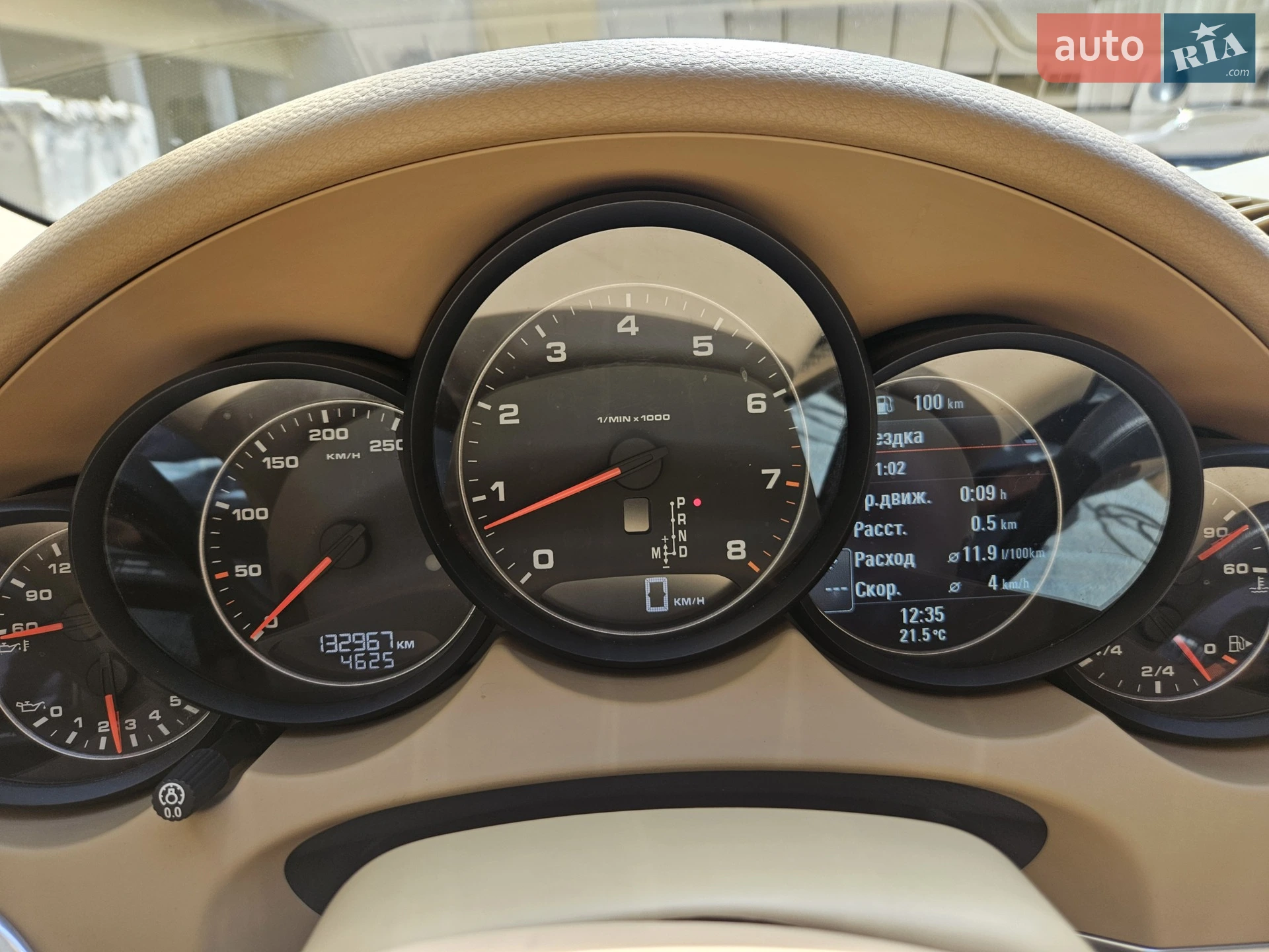 2012 Porsche Cayenne - мініатюра 2