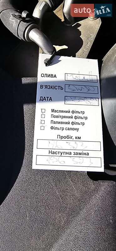 Внедорожник / Кроссовер Porsche Cayenne 2015 в Черновцах фото 78 Внедорожник / Кроссовер Porsche Cayenne 2015 в Черновцах