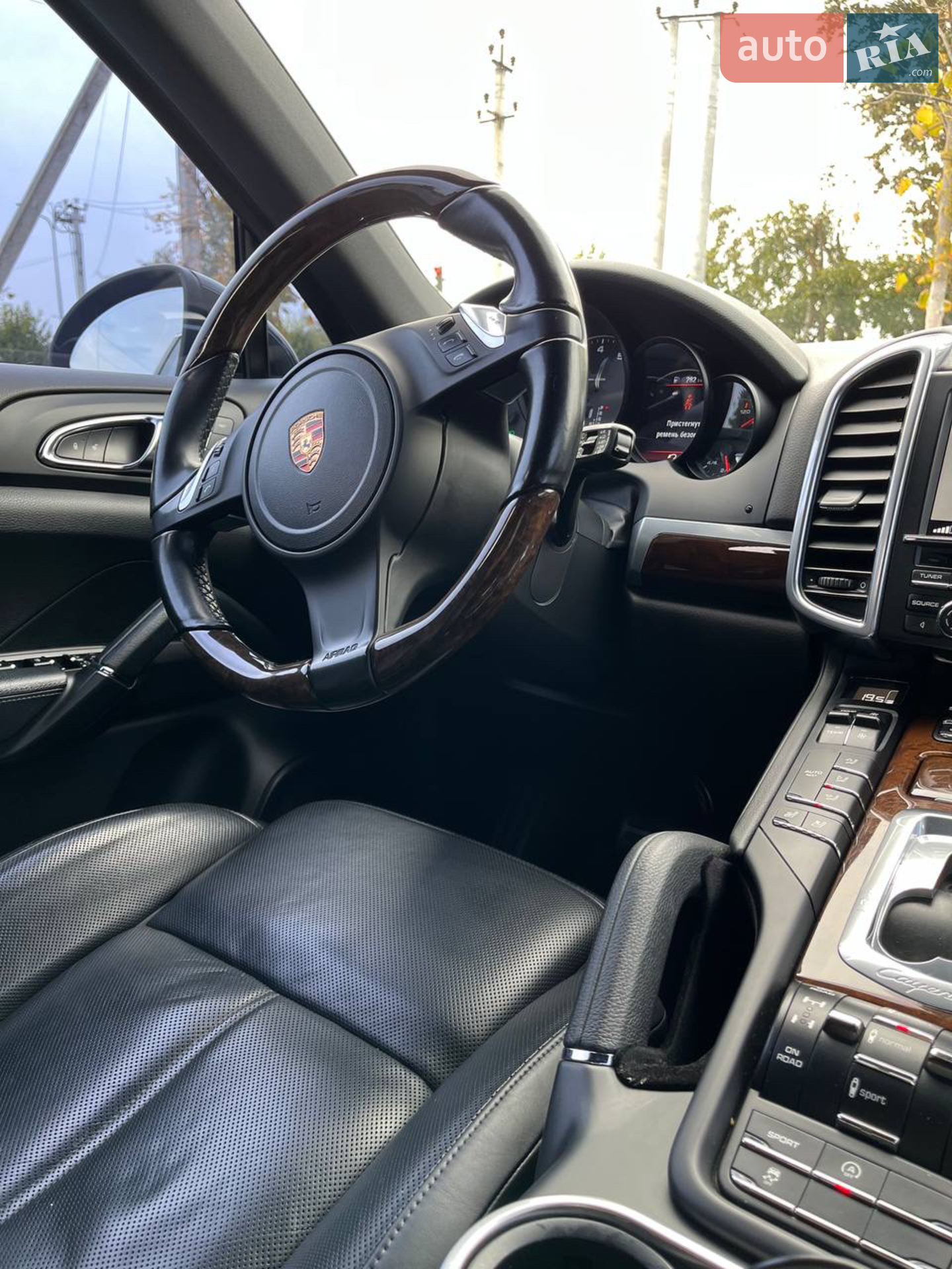 2013 Porsche Cayenne - мініатюра 12