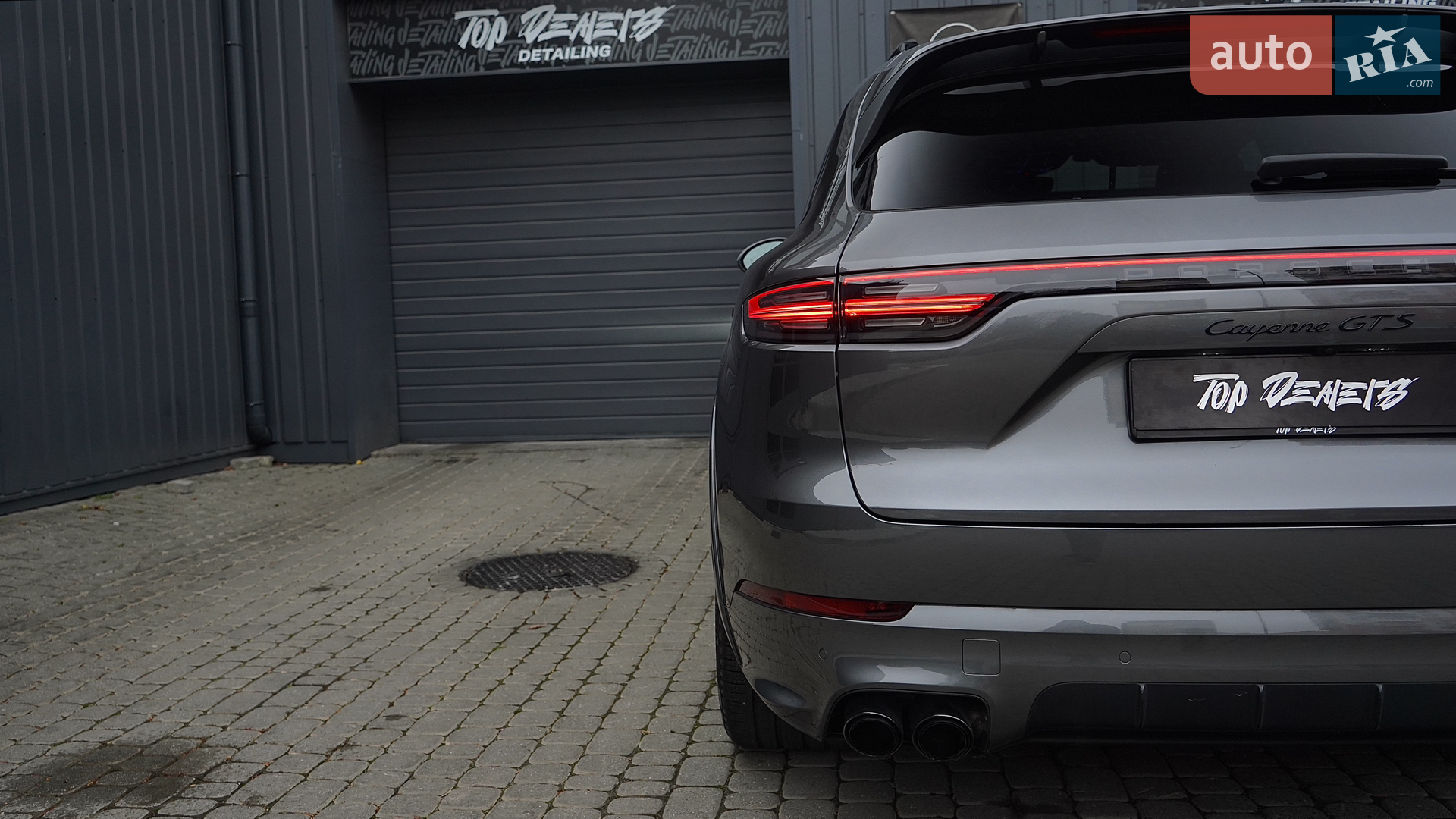 2022 Porsche Cayenne - мініатюра 23