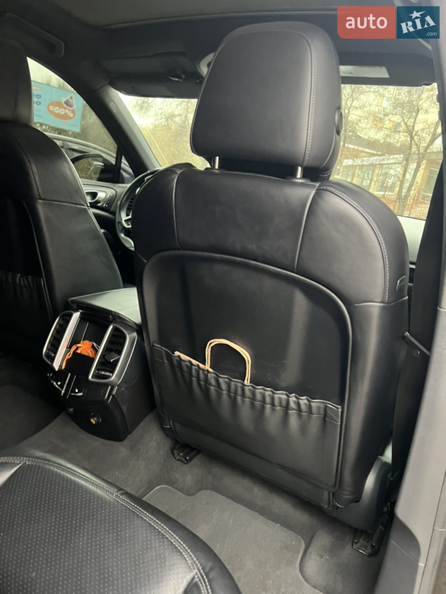 2016 Porsche Cayenne - мініатюра 9