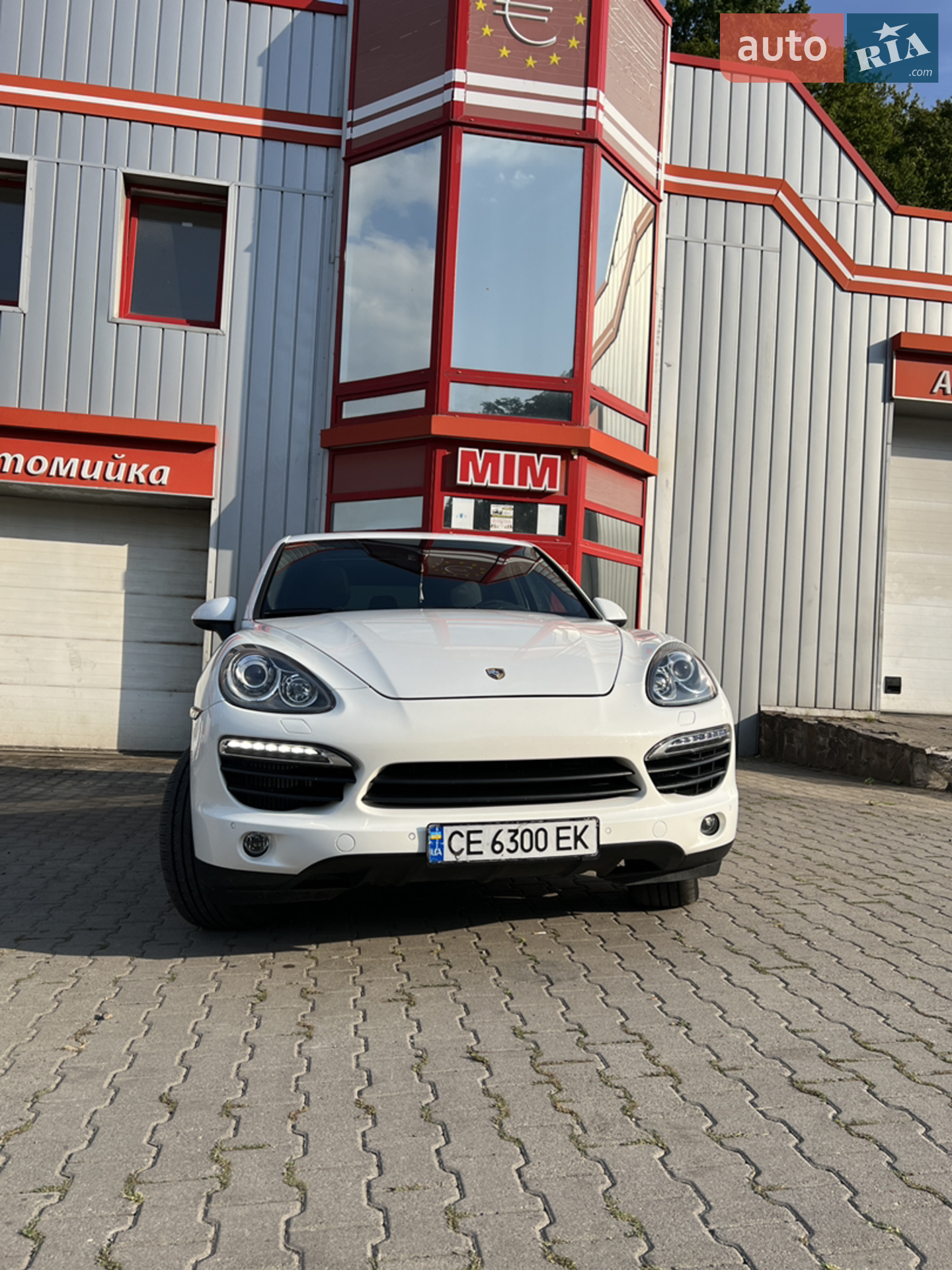 2013 Porsche Cayenne - мініатюра 5