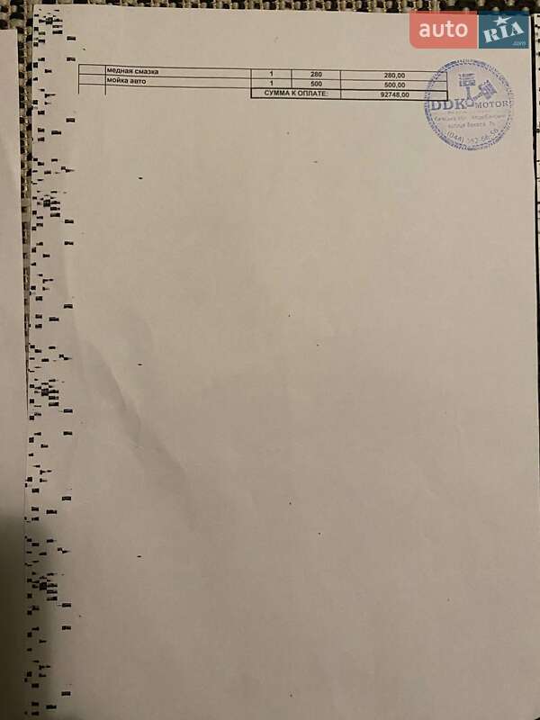 Внедорожник / Кроссовер Porsche Cayenne 2008 в Киеве фото 15 Внедорожник / Кроссовер Porsche Cayenne 2008 в Киеве