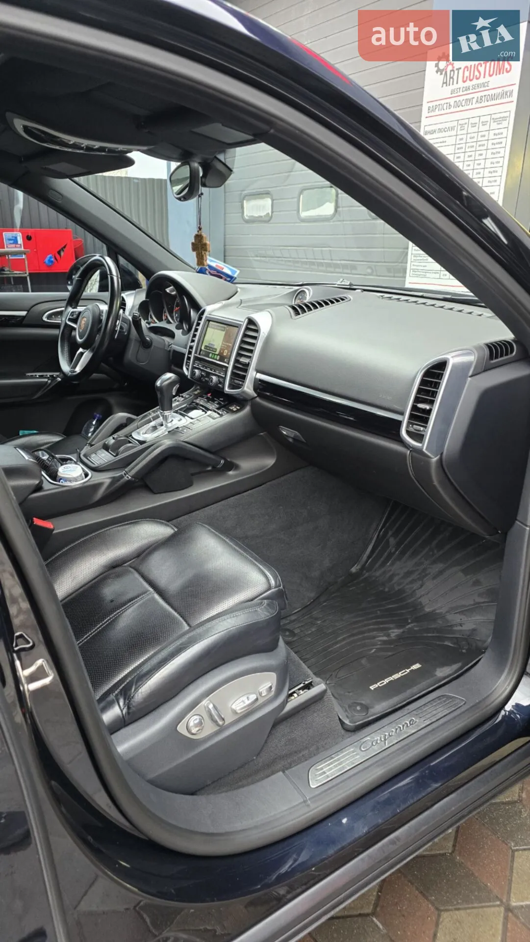 2015 Porsche Cayenne - мініатюра 14