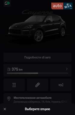 Позашляховик / Кросовер Porsche Cayenne 2019 в Києві