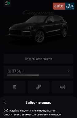 Позашляховик / Кросовер Porsche Cayenne 2019 в Києві