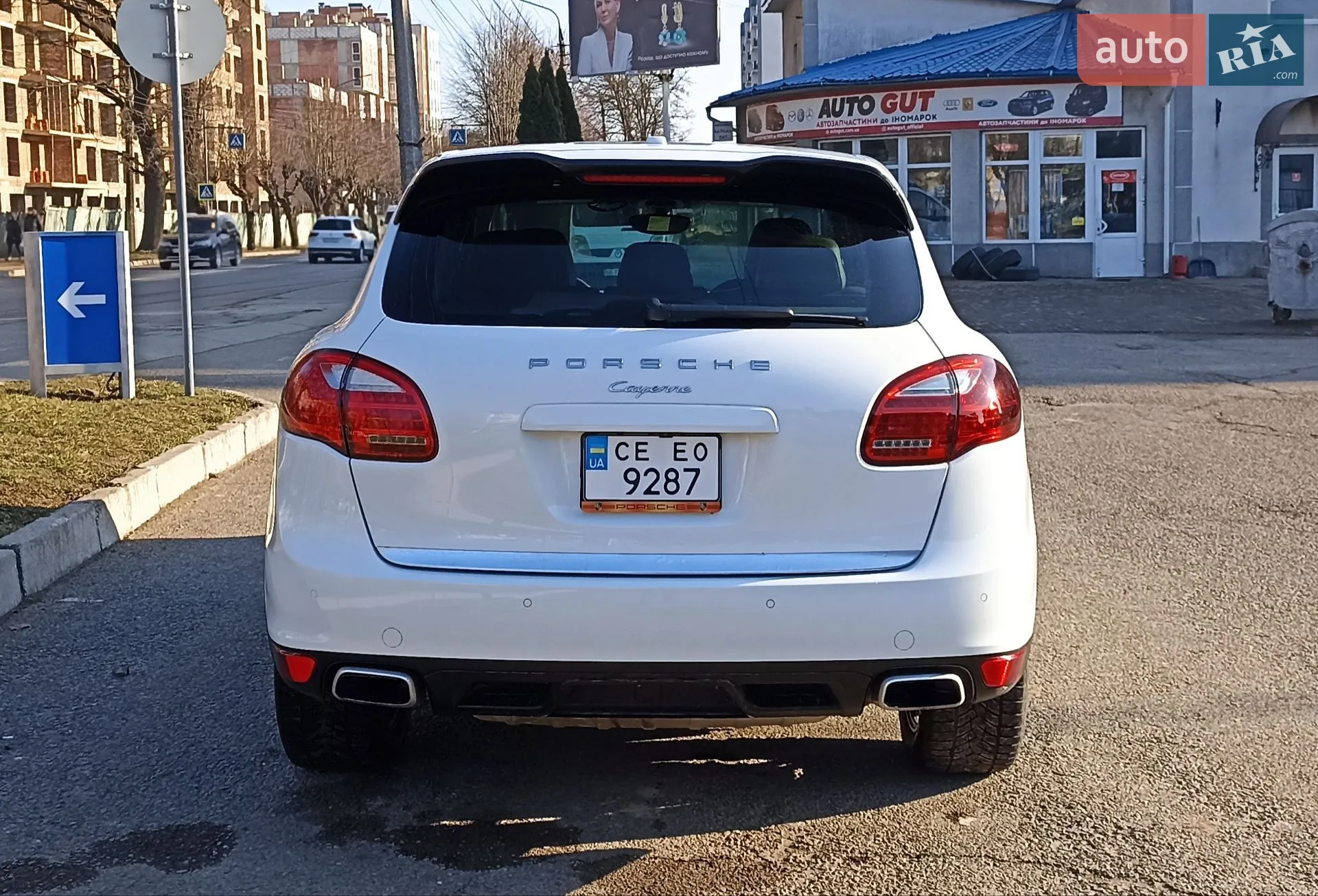 2012 Porsche Cayenne - мініатюра 16