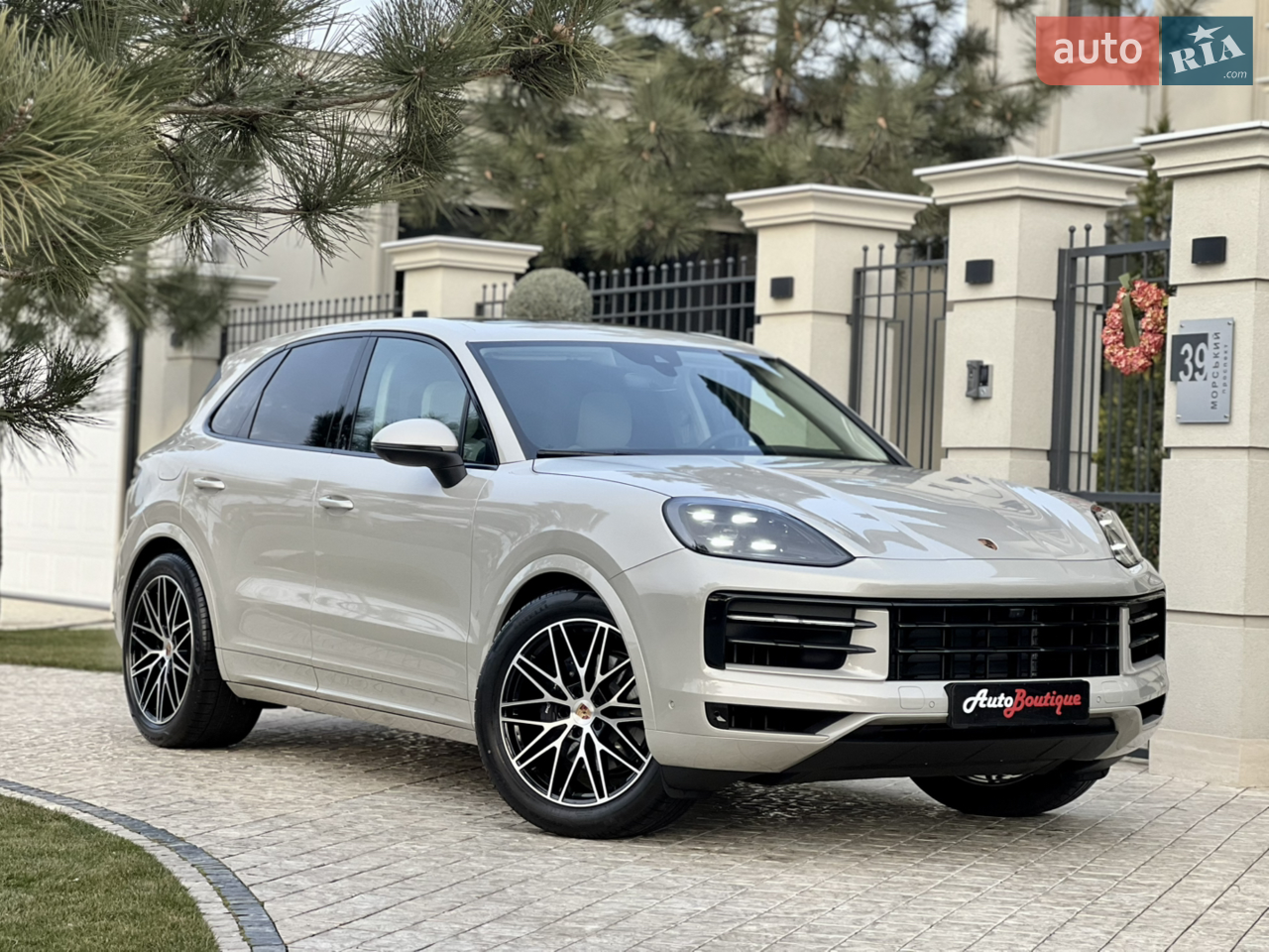 2024 Aston Martin DBX - мініатюра 76