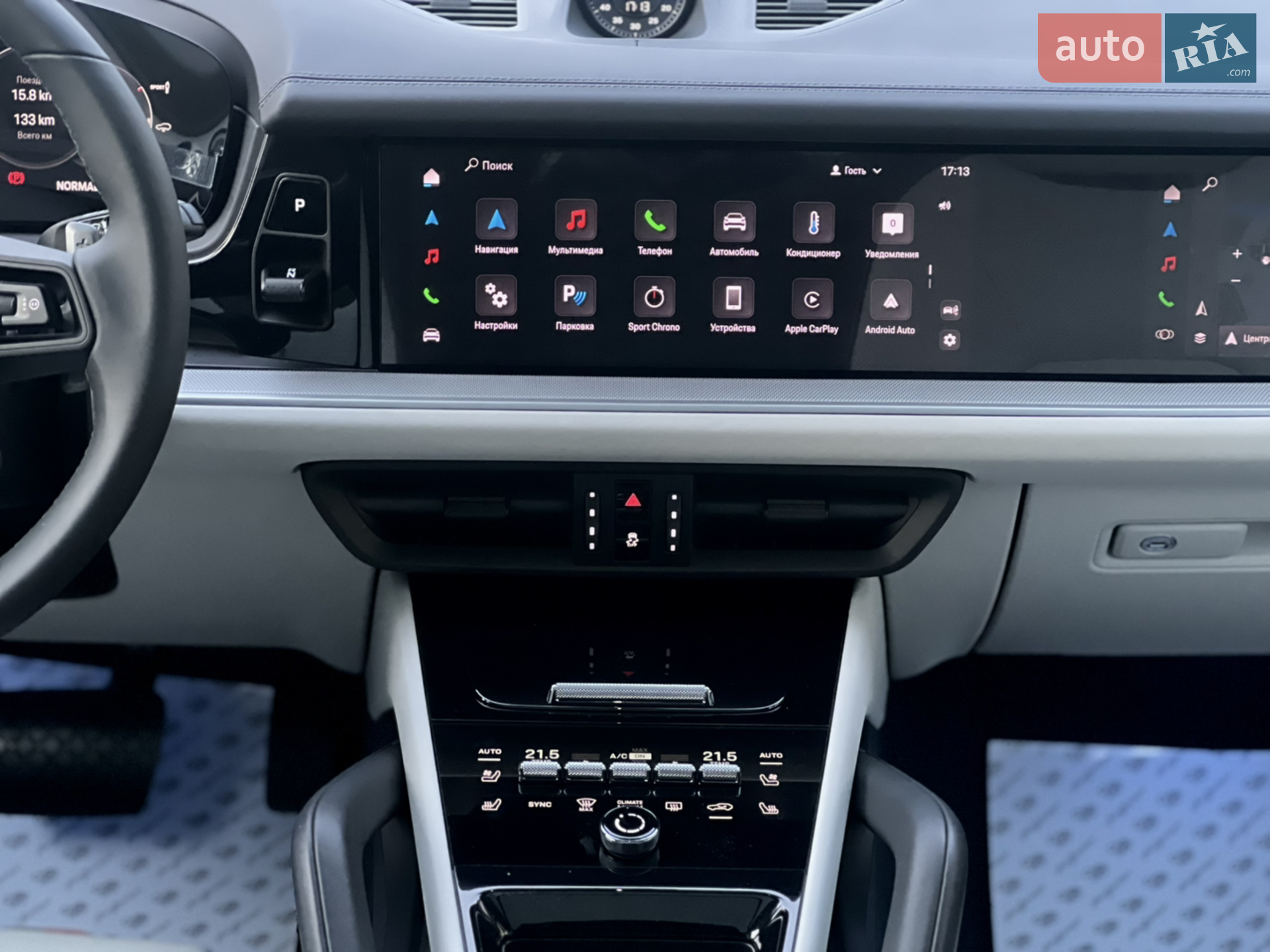 2024 Porsche Cayenne - мініатюра 48