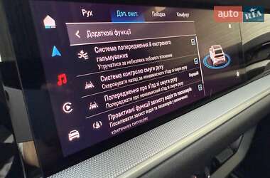 Позашляховик / Кросовер Porsche Cayenne 2024 в 