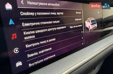 Позашляховик / Кросовер Porsche Cayenne 2024 в 