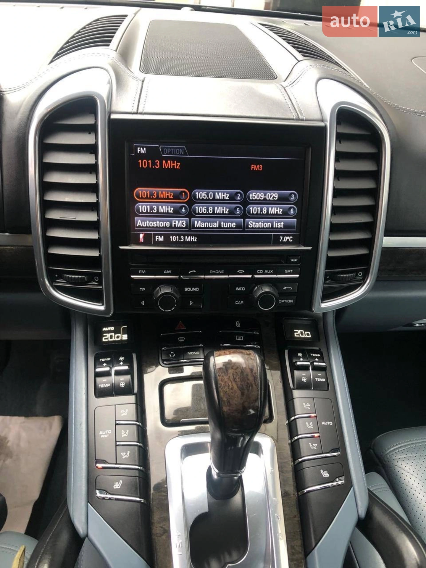 2012 Porsche Cayenne - мініатюра 13