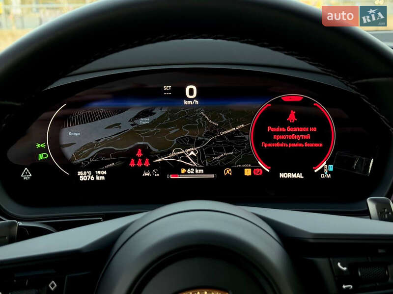 Внедорожник / Кроссовер Porsche Cayenne 2023 в Киеве