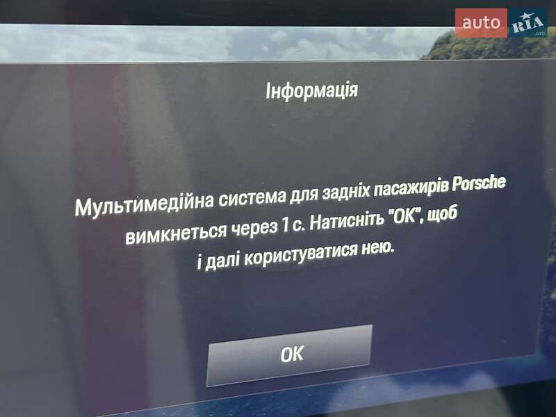 Внедорожник / Кроссовер Porsche Cayenne 2025 в Киеве фото 151 Внедорожник / Кроссовер Porsche Cayenne 2025 в Киеве
