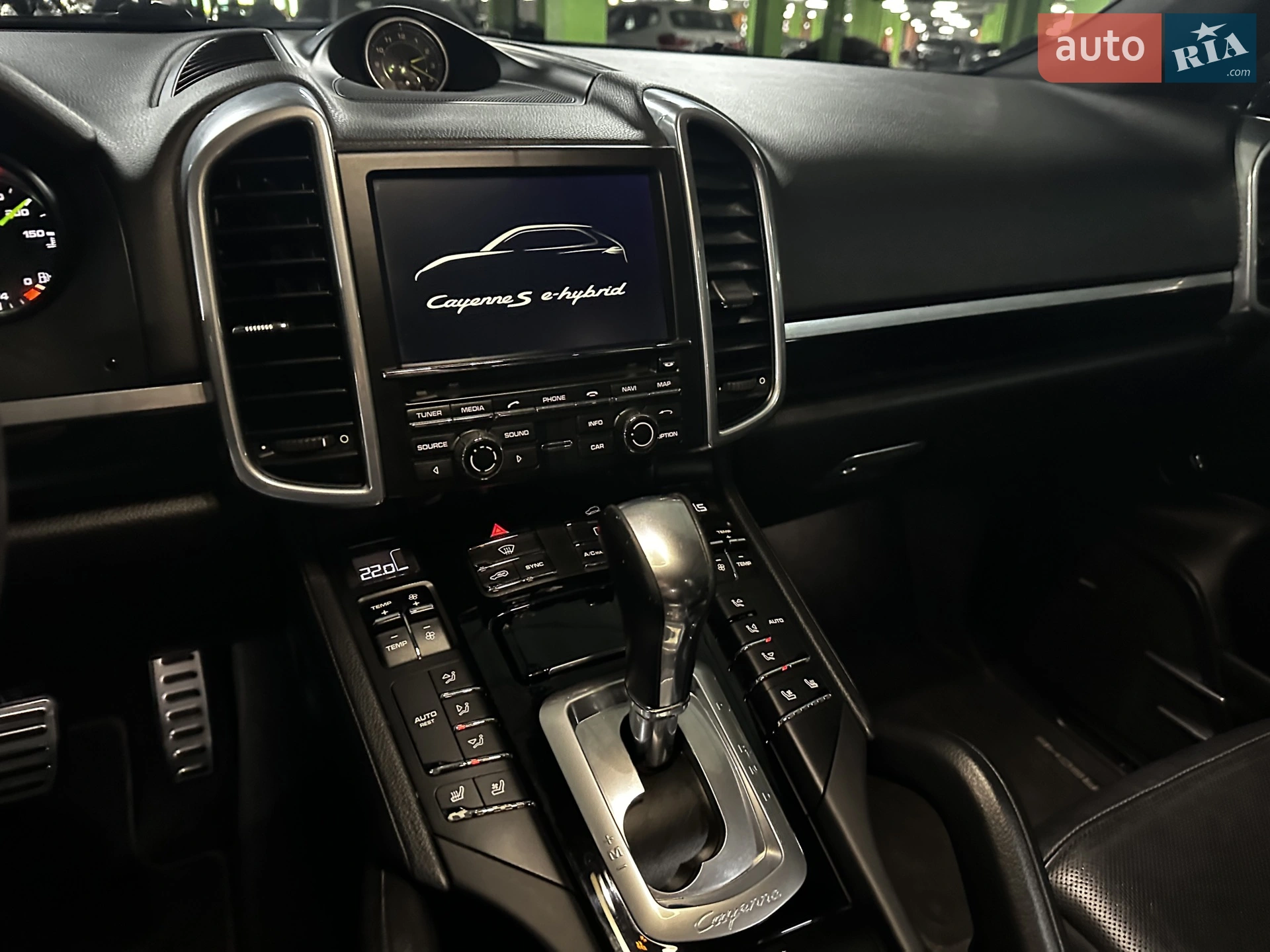 2015 Porsche Cayenne - мініатюра 8