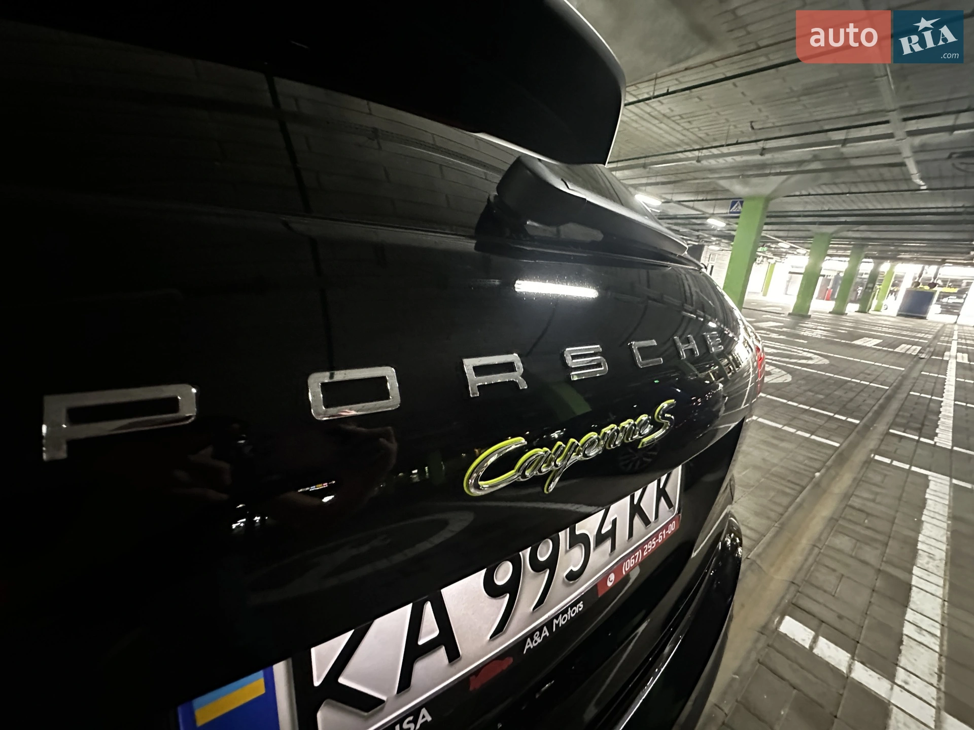 2015 Porsche Cayenne - мініатюра 86