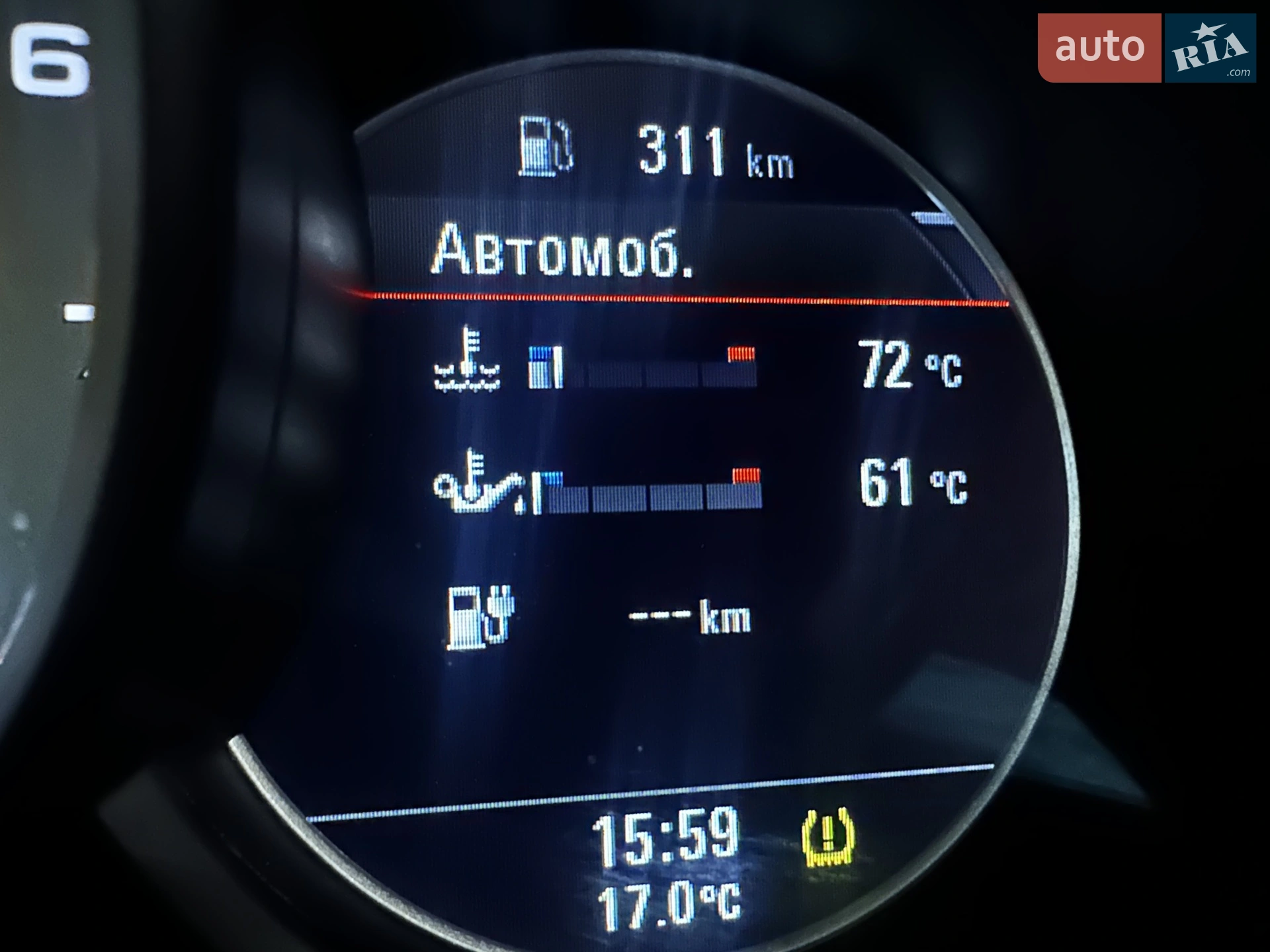 2015 Porsche Cayenne - мініатюра 31