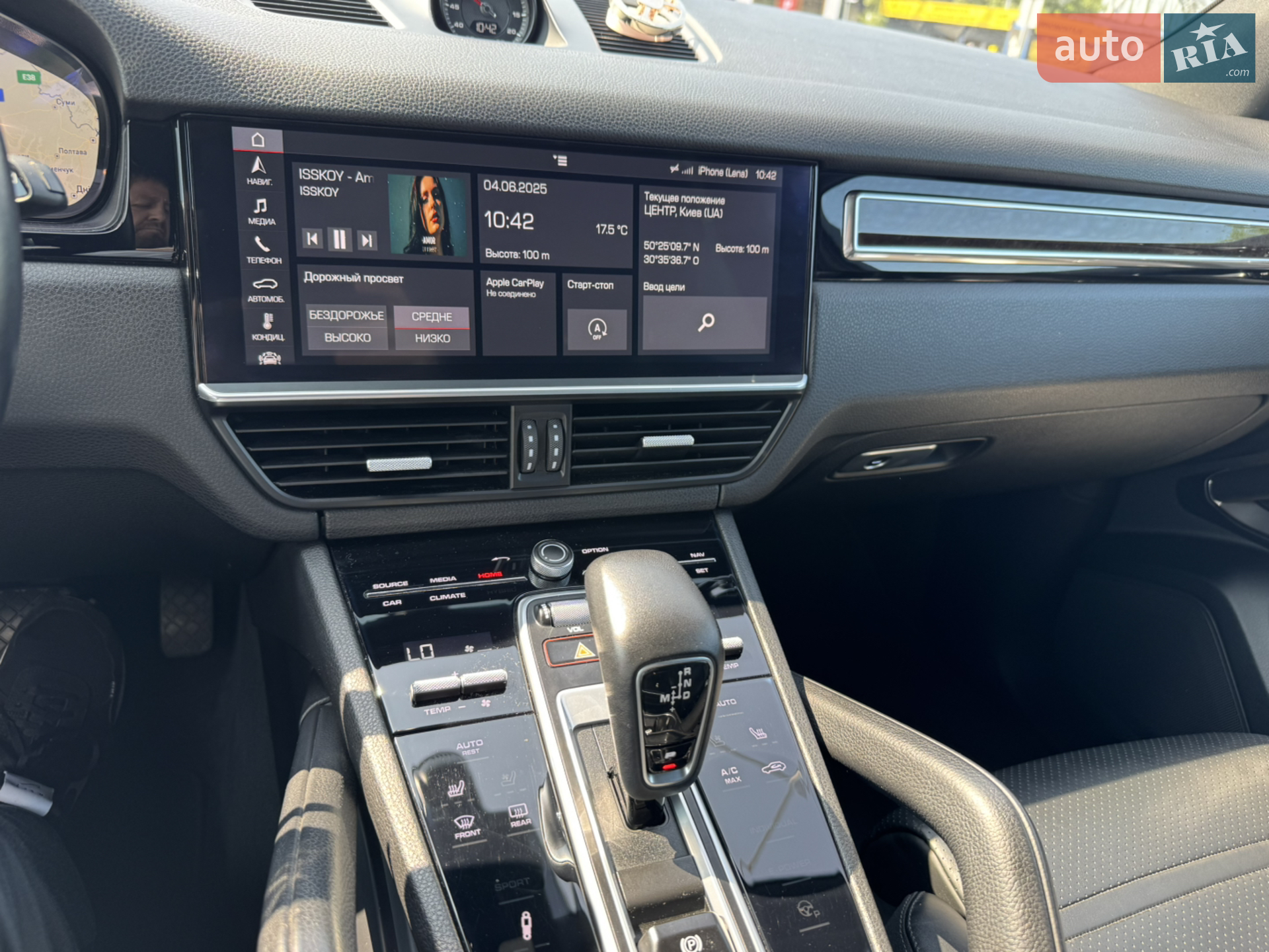 2018 Porsche Cayenne - мініатюра 12