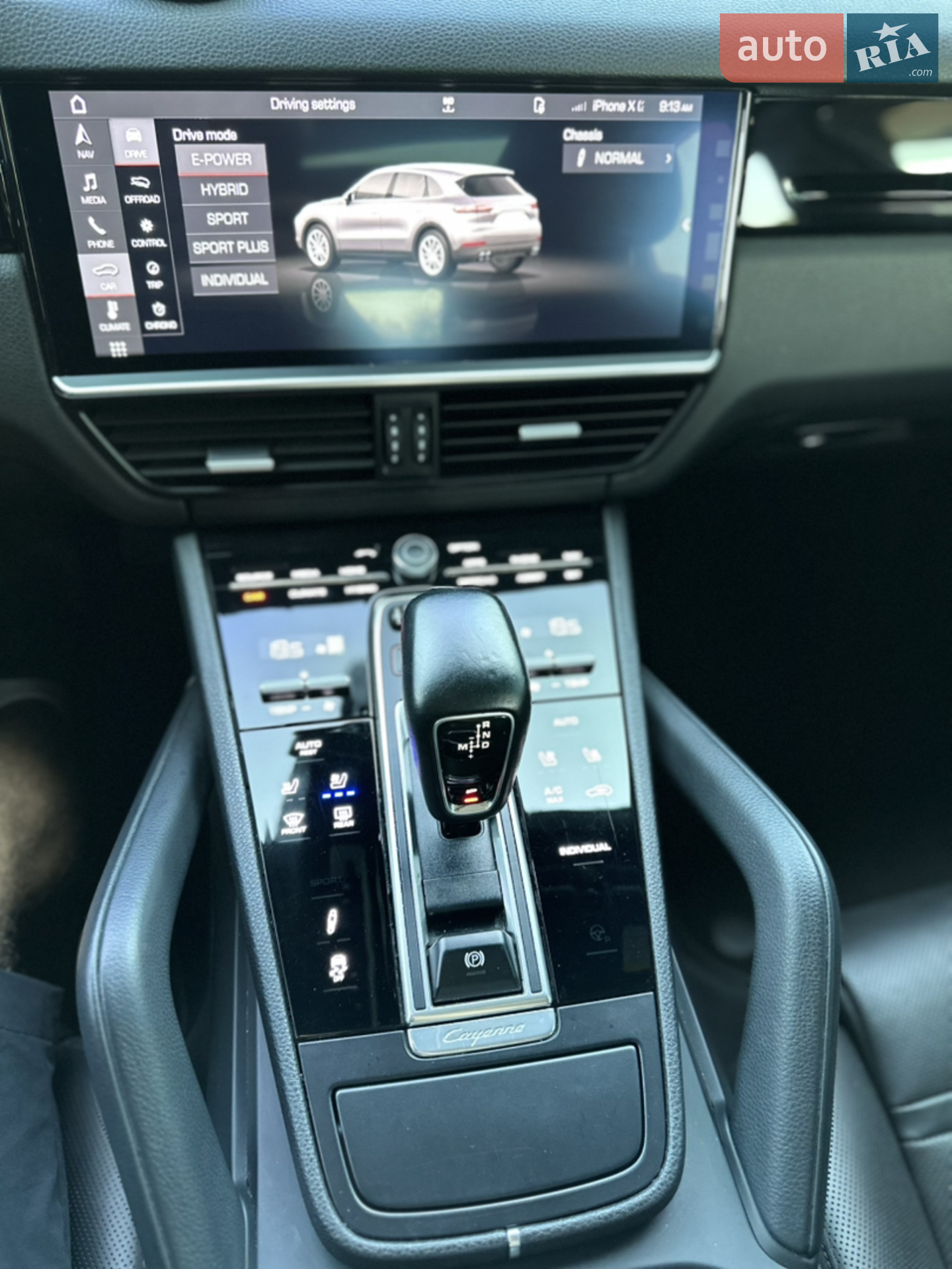2019 Porsche Cayenne - мініатюра 39