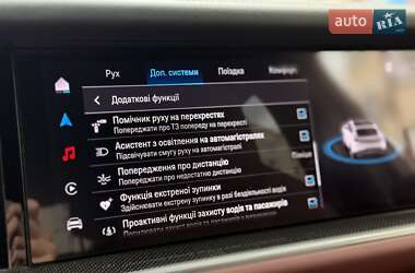 Внедорожник / Кроссовер Porsche Cayenne 2023 в 