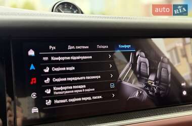 Внедорожник / Кроссовер Porsche Cayenne 2023 в 