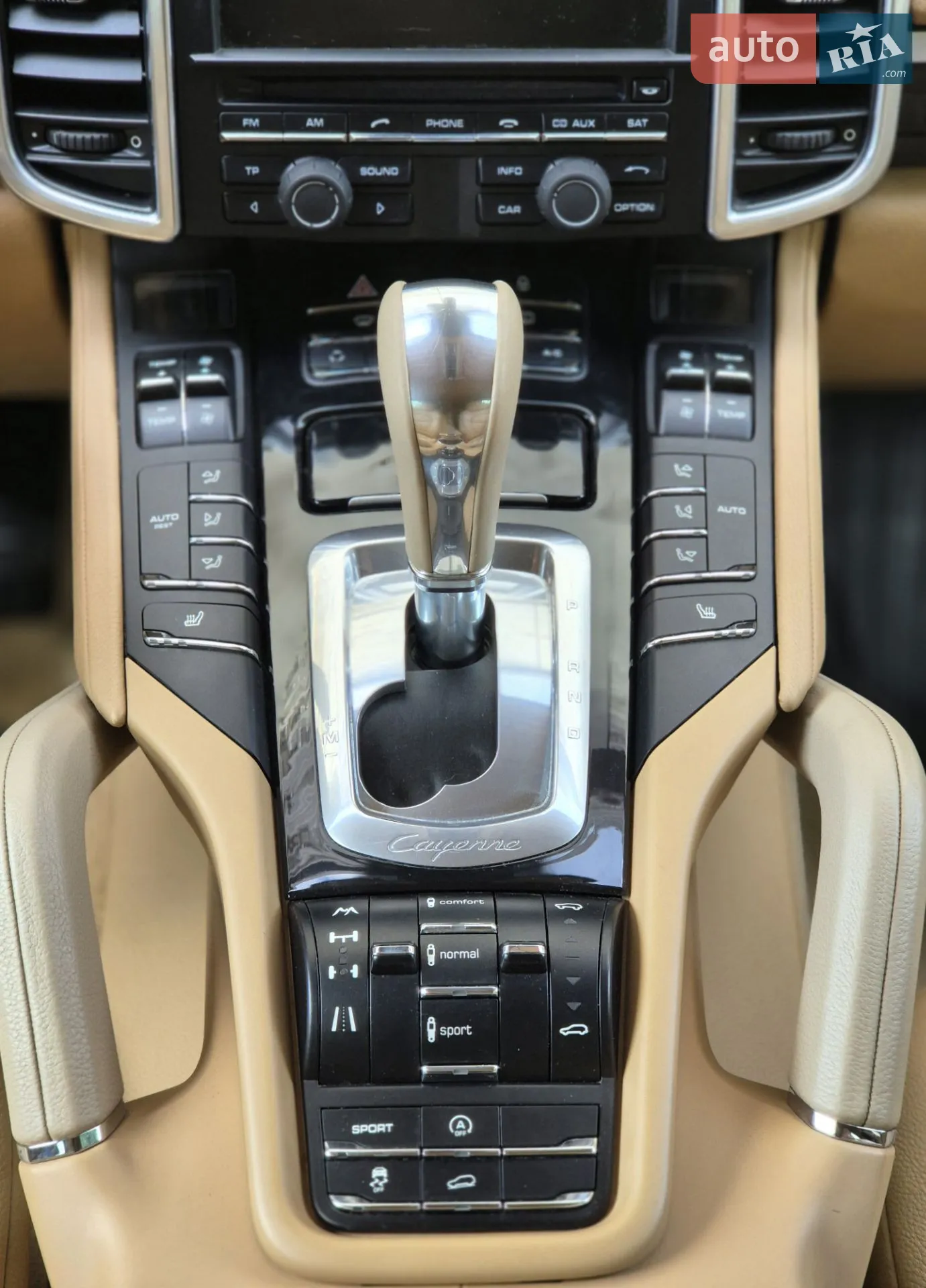 2013 Porsche Cayenne - мініатюра 51