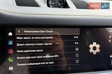 Позашляховик / Кросовер Porsche Cayenne 2022 в 