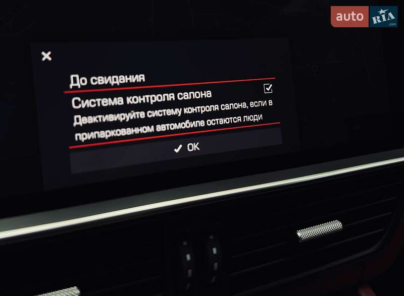 Внедорожник / Кроссовер Porsche Cayenne 2019 в Одессе