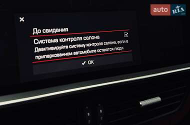 Позашляховик / Кросовер Porsche Cayenne 2019 в 